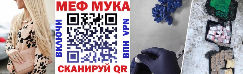 Все наркотики Городец КОКАИН mega вход ГАШ A-PVP