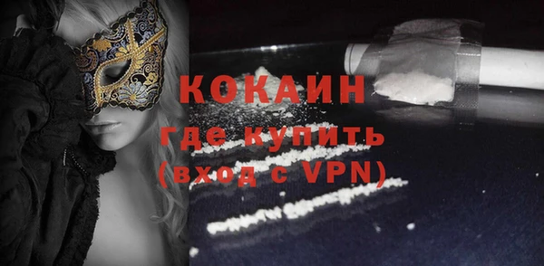 стаф Белоозёрский
