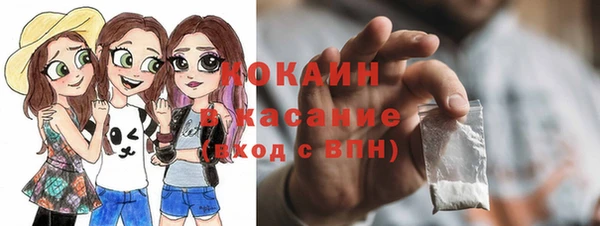стаф Белоозёрский