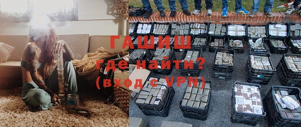 стаф Белоозёрский