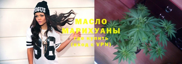 стаф Белоозёрский