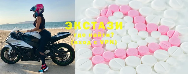 стаф Белоозёрский
