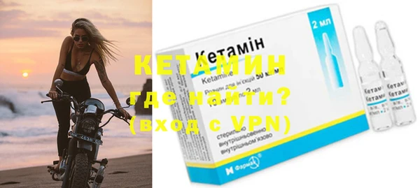 стаф Белоозёрский