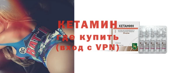 стаф Белоозёрский