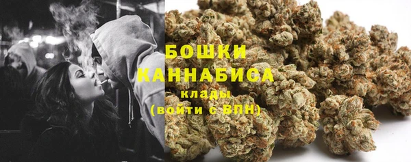 тгк Беломорск