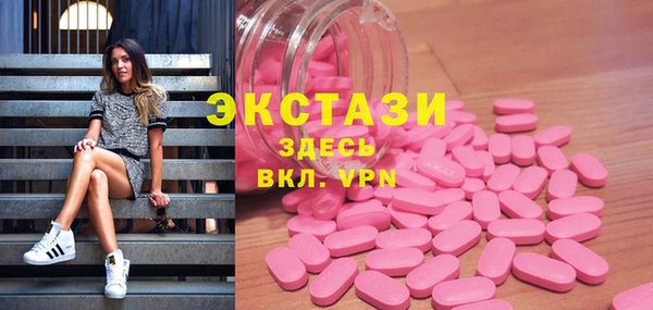 стаф Белоозёрский