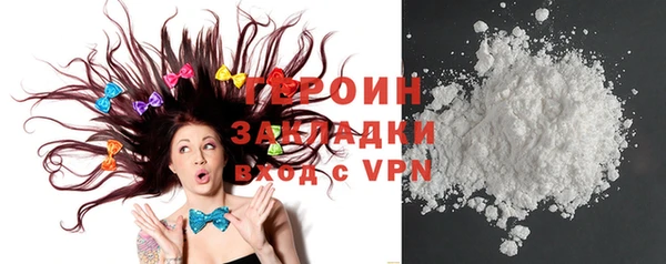 тгк Беломорск