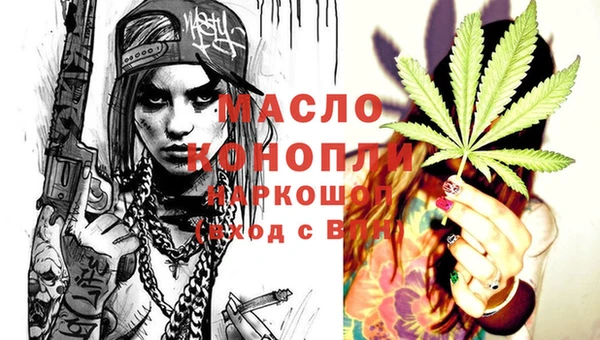 стаф Белоозёрский
