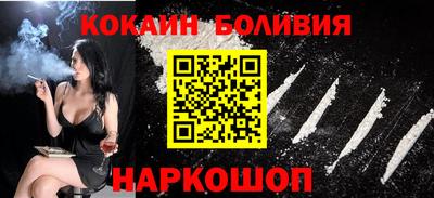 круглые Волгодонск