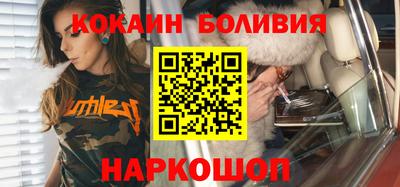 прущая мука Балашиха