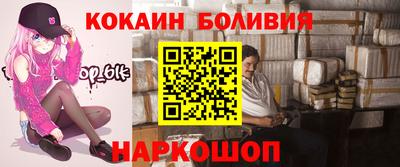 круглые Волгодонск