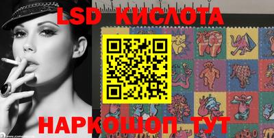 мефедрон VHQ Волжский
