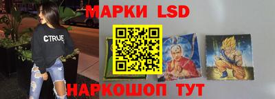 круглые Волгодонск