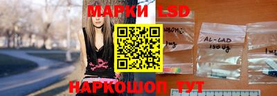 круглые Волгодонск