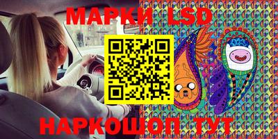 прущая мука Балашиха