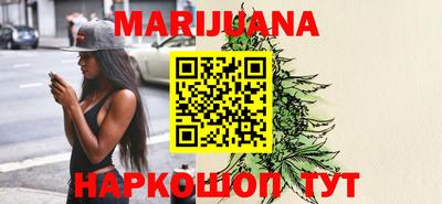 прущая мука Балашиха