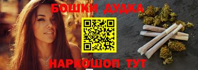 индика Волжск