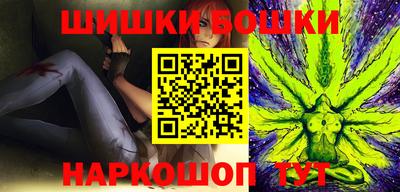 индика Волжск