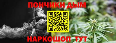 прущая мука Балашиха