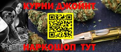 мяу мяу кристалл Азнакаево