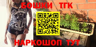 круглые Волгодонск