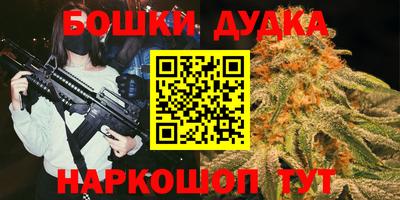 круглые Волгодонск