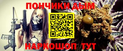 героин Балахна