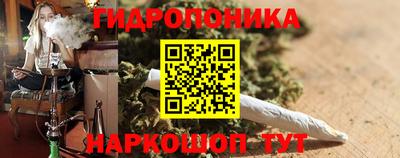круглые Волгодонск