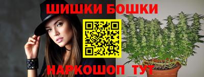 героин Балахна