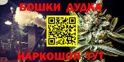 индика Волжск