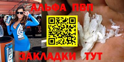 прущая мука Балашиха