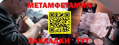 COCAINE Гагарин
