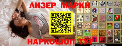 прущая мука Балашиха