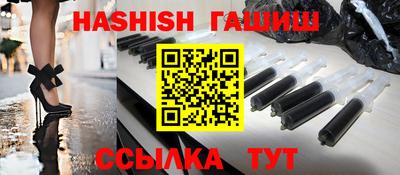 индика Волжск