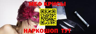 прущая мука Балашиха