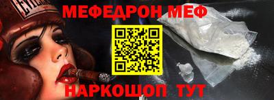 скорость Гай