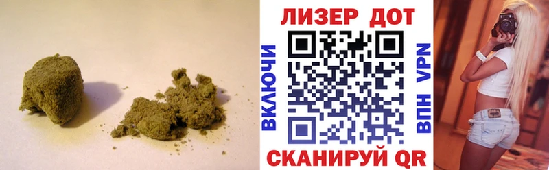 мега   Городец  ЛСД экстази кислота 