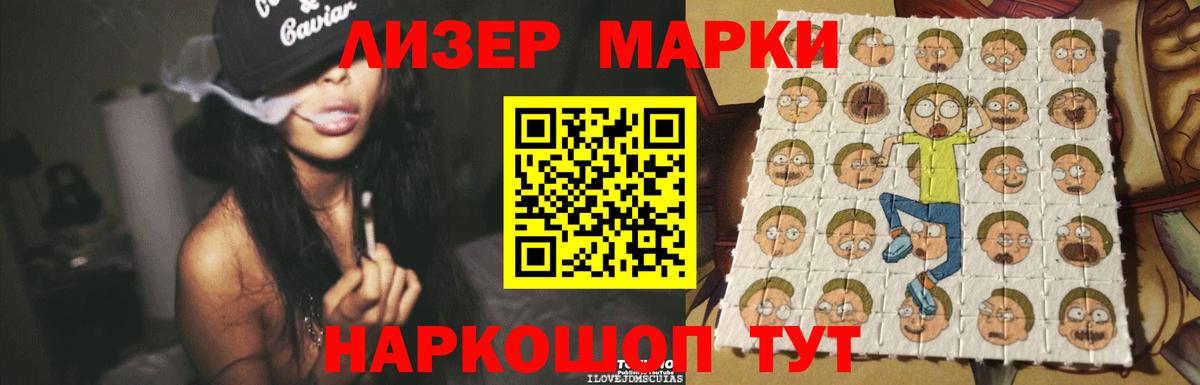Городец  Лсд 25 экстази ecstasy  Вход с VPN  mega зеркало  LSD-25 экстази кислота 