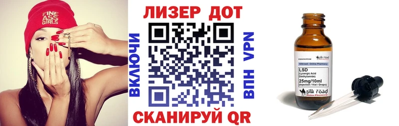 наркота  MEGA ТОР  Марки NBOMe 1,8мг  Городец 